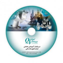 نرم افزار تعاملي ابزار دقيق  مقدماتي